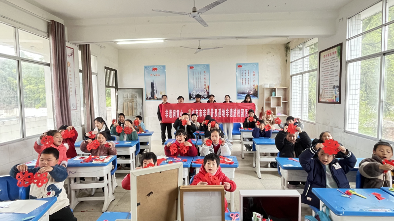 非遗润童心 剪艺传春意——南充非遗普及基地走进垭口中心学校