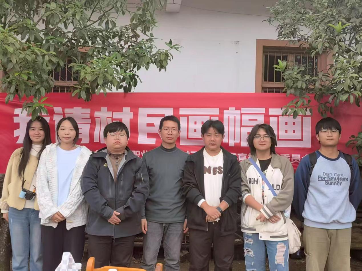 非遗普及基地师生赴营山县三官村开展文化帮扶活动